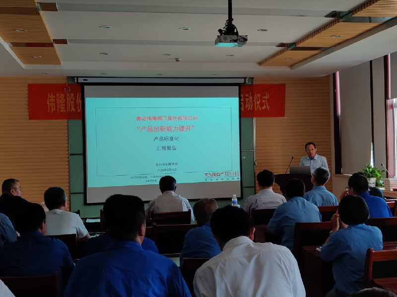 1627889274972264.png 1.png